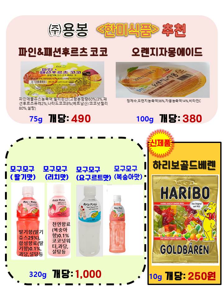 d4cfd08d97e626a8f995b38b54340f06_1643347706_5302.jpg