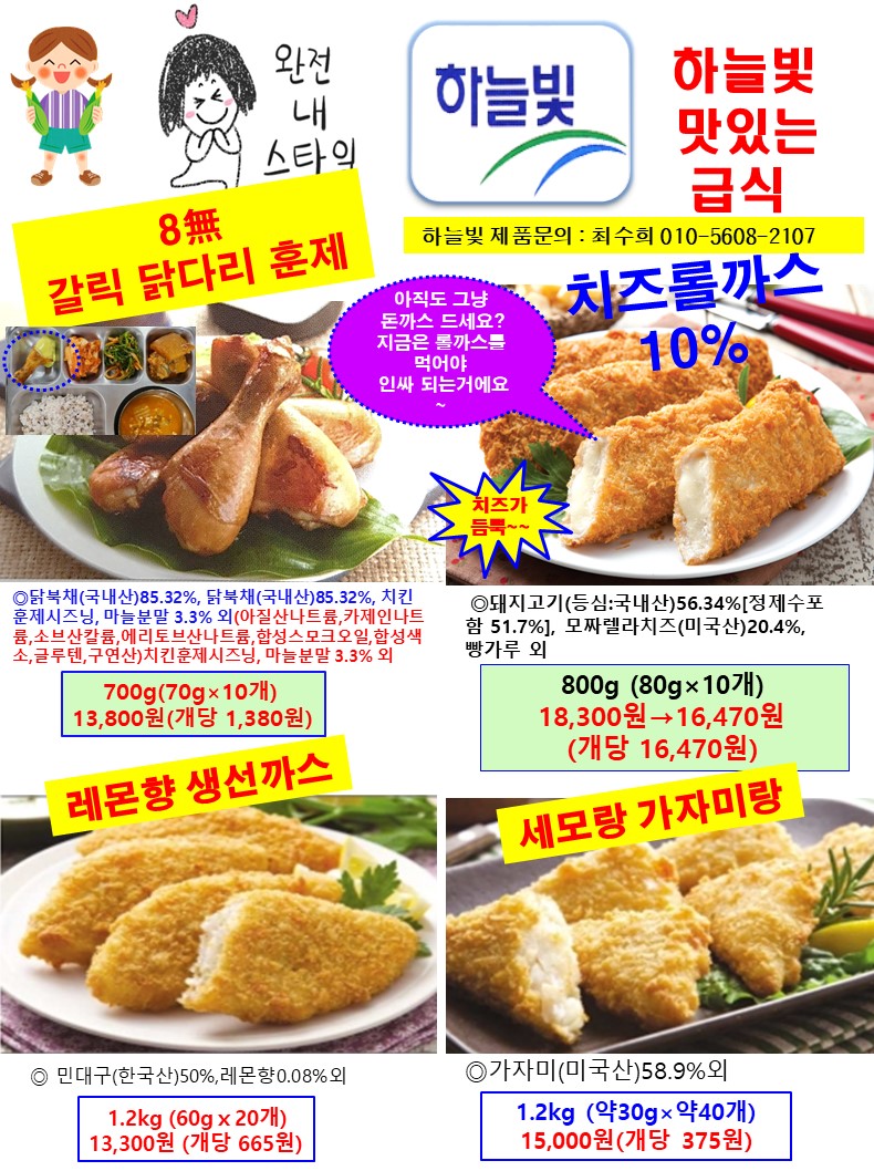 e9c22ed88ae1e9e8c706a4babc977ede_1641953148_5209.JPG