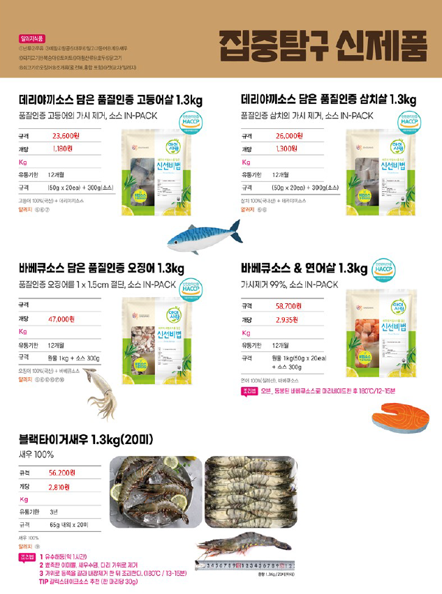 ea3d2e89887c9e6c1ee709c5a3cce889_1641973362_1294.png