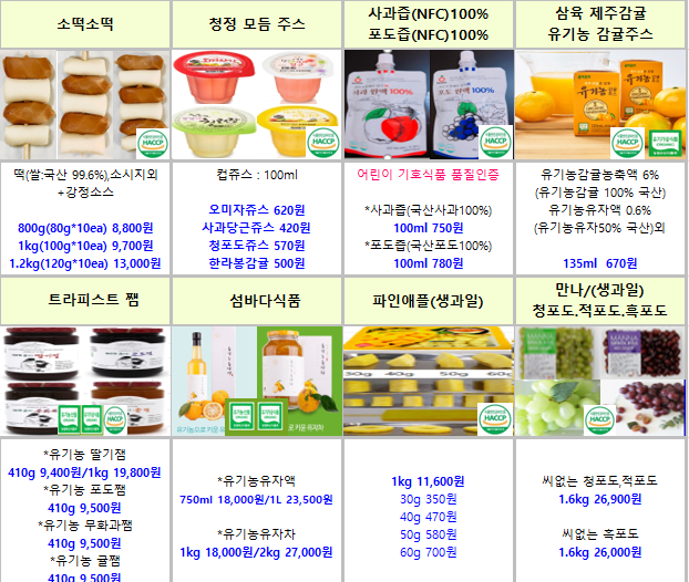 1afd685da97109b83d148b1d3eb2263e_1643869165_6579.PNG