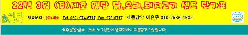 35f724e08717697d444d600ac394e6c7_1644037932_9124.png