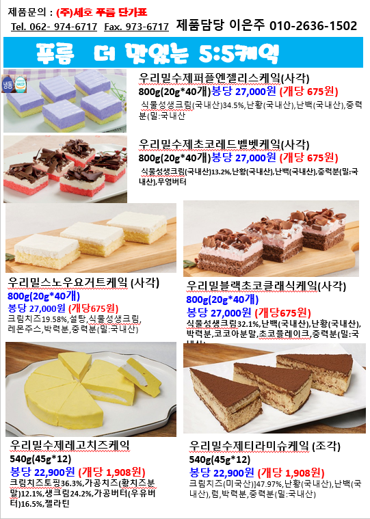5c5945a678ae2d36eb7d844886ac1339_1645949493_0806.png