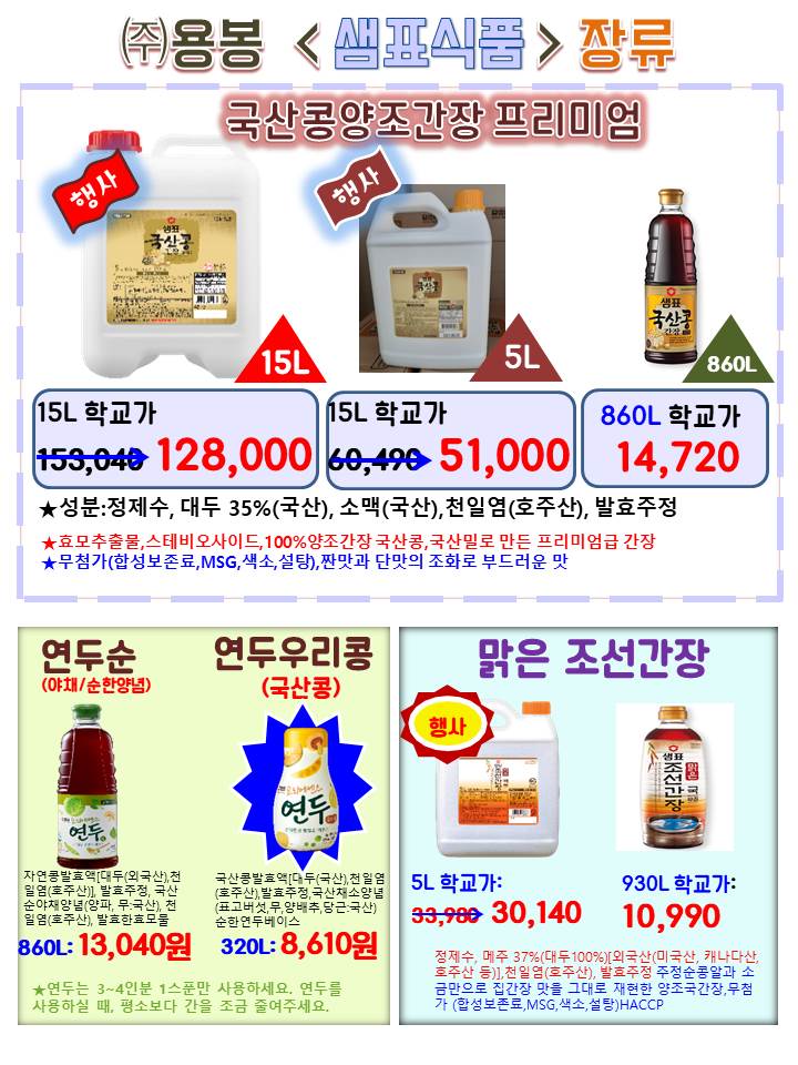 cd64626a643efaba9f8a1819fbf877b9_1646008628_61.jpg