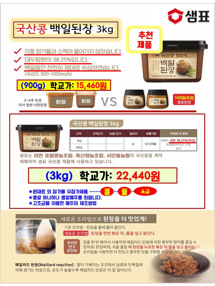 cd64626a643efaba9f8a1819fbf877b9_1646008648_0832.jpg