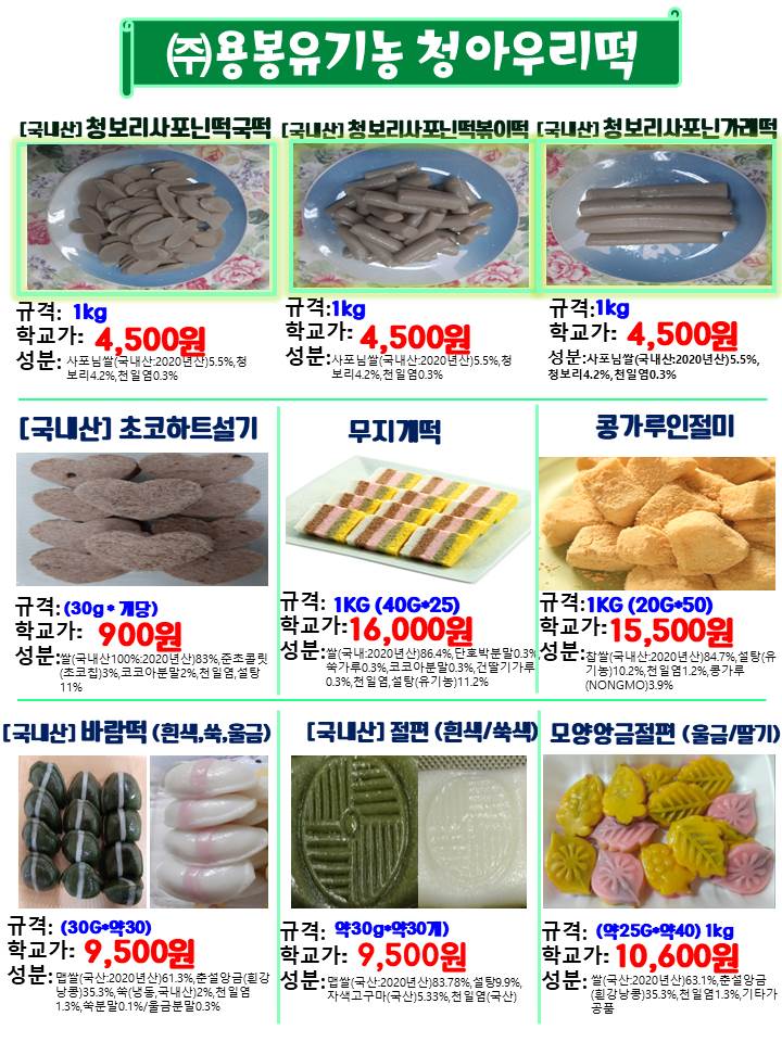 cd64626a643efaba9f8a1819fbf877b9_1646011234_4972.jpg