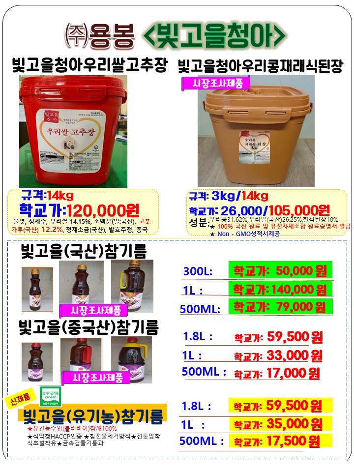 cd64626a643efaba9f8a1819fbf877b9_1646011478_7993.jpg