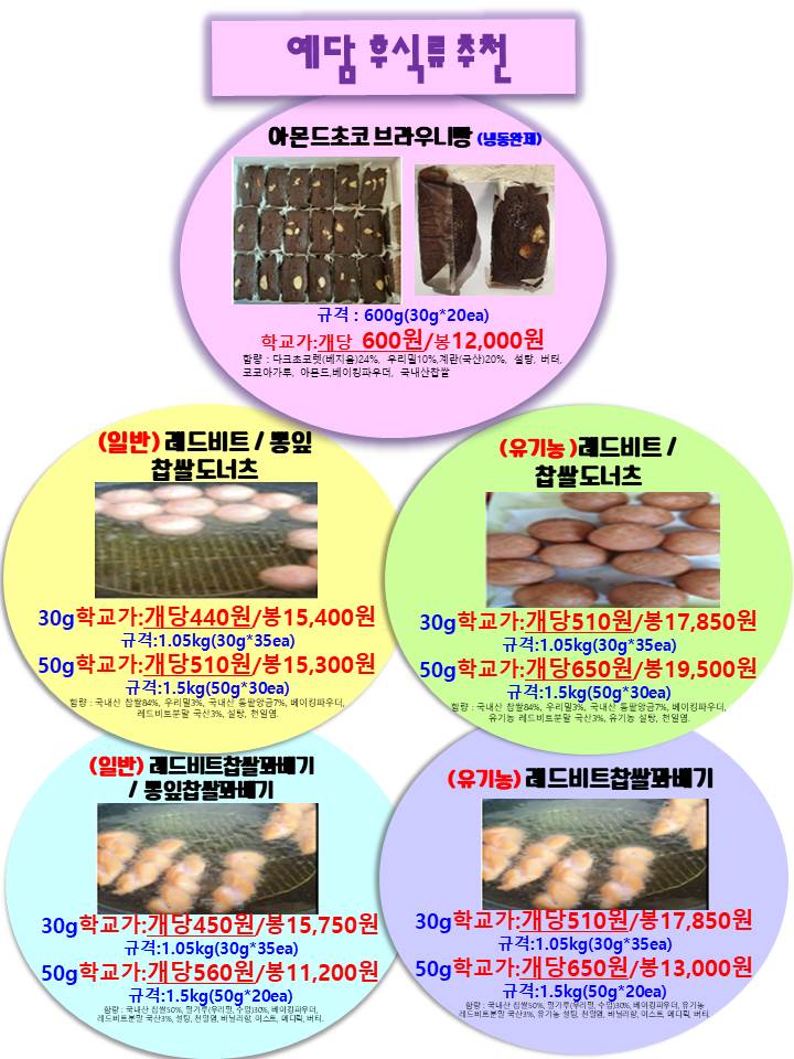 cd64626a643efaba9f8a1819fbf877b9_1646016997_8034.jpg