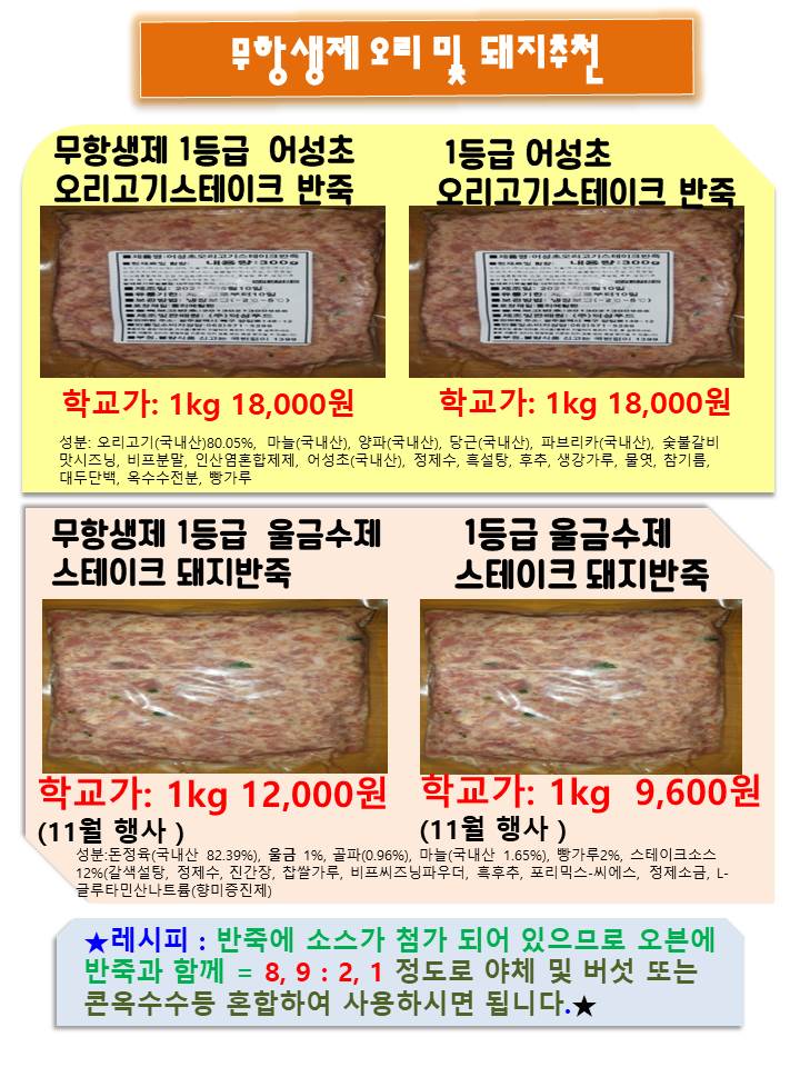 cd64626a643efaba9f8a1819fbf877b9_1646016997_842.jpg