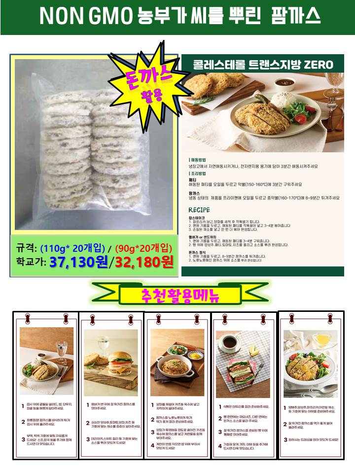 cd64626a643efaba9f8a1819fbf877b9_1646021619_0374.jpg
