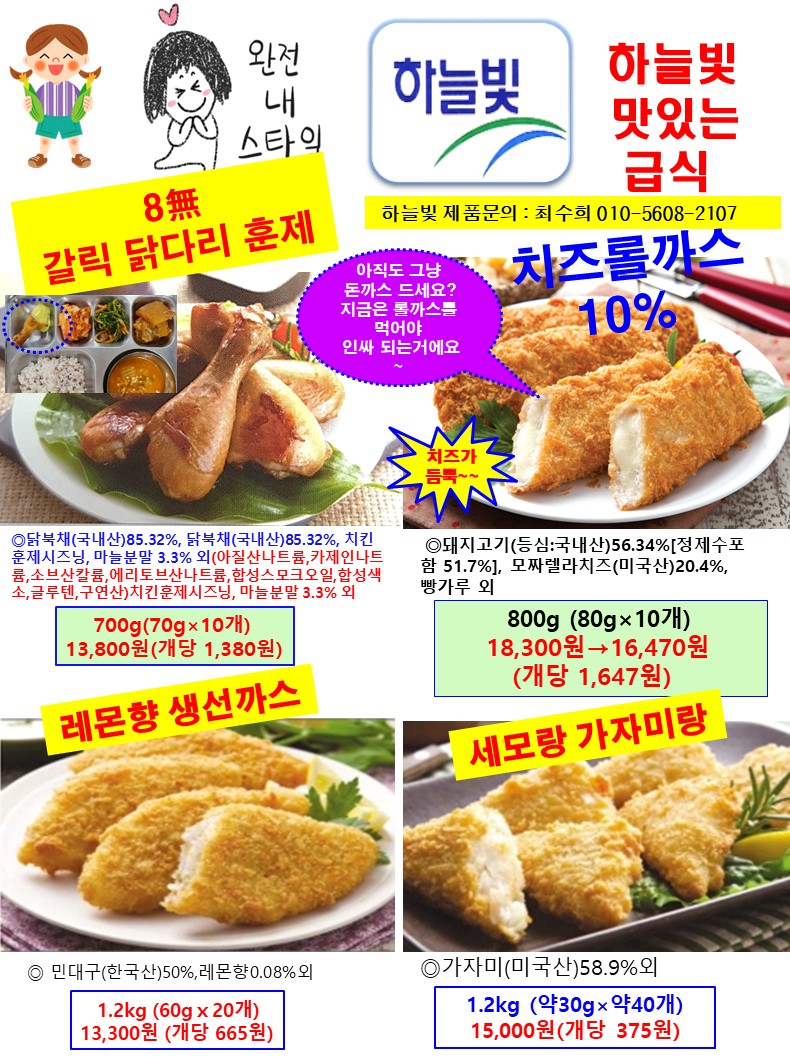 f89ca3a6c8066cafef6726160729eecf_1645765143_3448.jpg