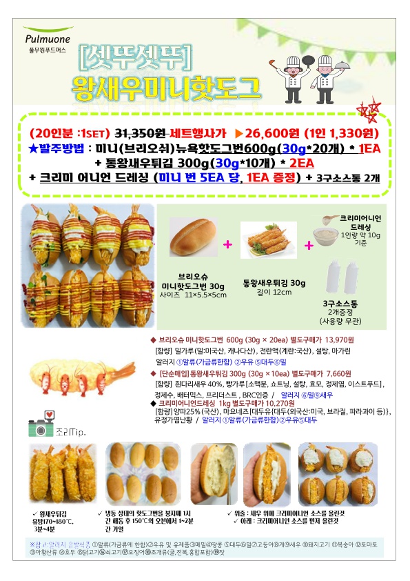 2b9ab96e67a43069449eec1ce5e49cde_1648687658_3644.jpg 2b9ab96e67a43069449eec1ce5e49cde_1648687658_3644.jpg