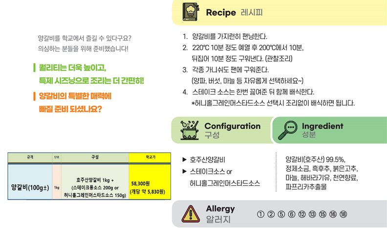 65c59beece90862d900d4aafb51e9c3a_1648729233_8146.png