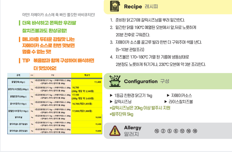 65c59beece90862d900d4aafb51e9c3a_1648729281_4487.png