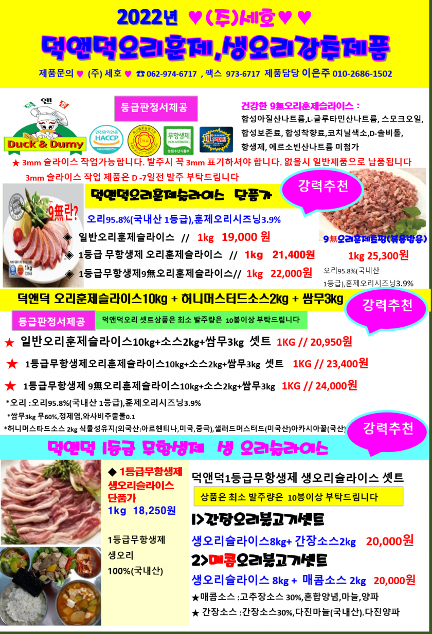 65c59beece90862d900d4aafb51e9c3a_1648726330_7765.png
