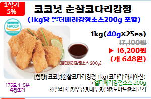 004f4386cec9133fed78f957822411d2_1649675779_998.PNG