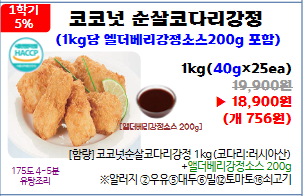 004f4386cec9133fed78f957822411d2_1649675780_3837.PNG