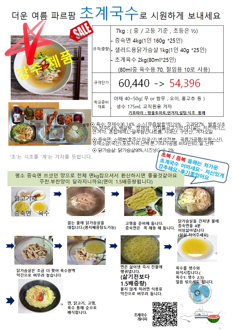 3d2b97b5e2ececc46fbcfaf50ec15da5_1650244465_6217.jpg