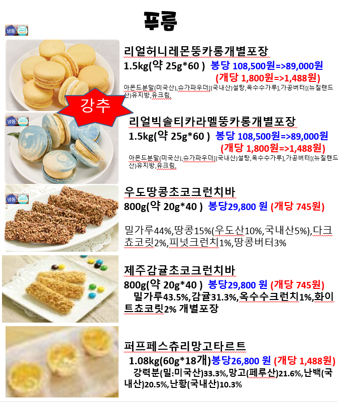 62bf3bc93aec13abfb5dcc12135b5c03_1648797378_7216.png
