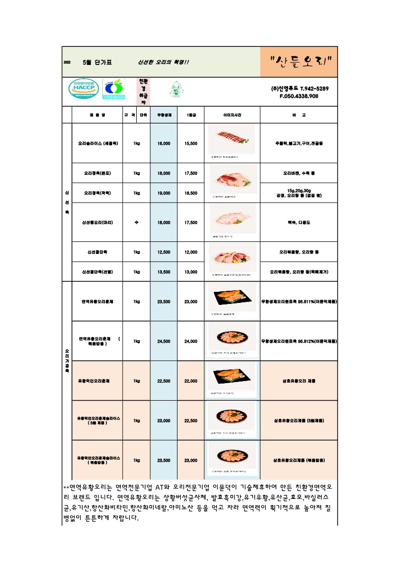 a5a8c0355eb12f3c120ef287de2655a0_1650948857_8444.jpg a5a8c0355eb12f3c120ef287de2655a0_1650948857_8444.jpg