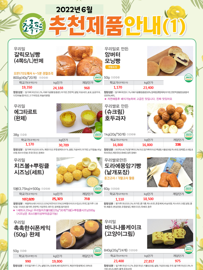 a8e504367f1e5925dd48d9902b71e682_1651198070_2524.PNG
