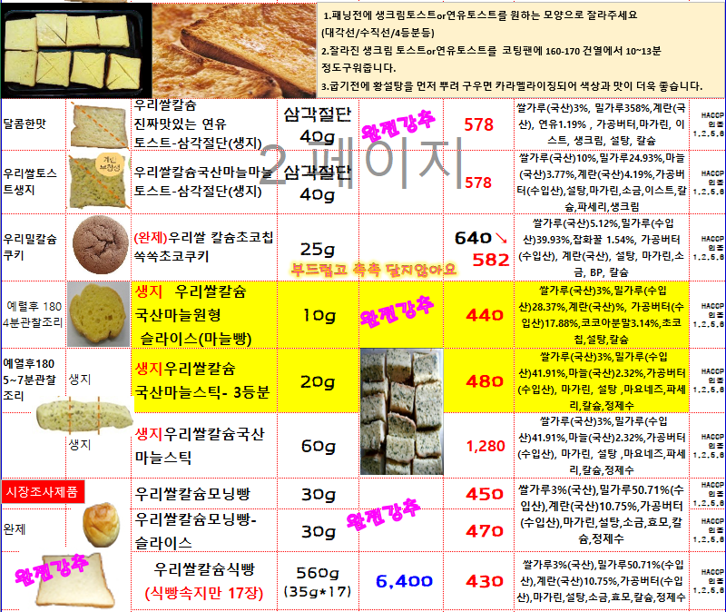 adb1a69b3982d969bc4600c5918b2874_1648778688_9672.PNG