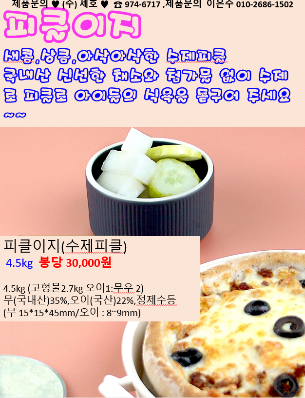 f60e7c1cda5d6a6e374efb04ec411192_1648809284_6264.png