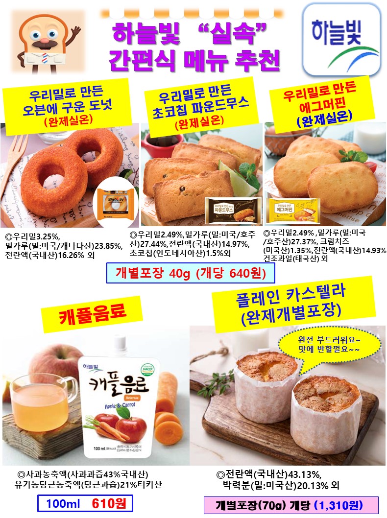 2b062ac56eec0edacc9a4aed4c1fa6c5_1653982817_6793.JPG