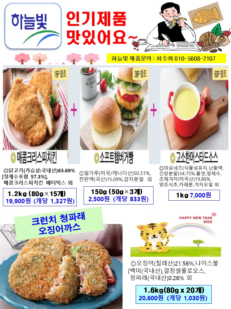 2b062ac56eec0edacc9a4aed4c1fa6c5_1653982833_3853.JPG