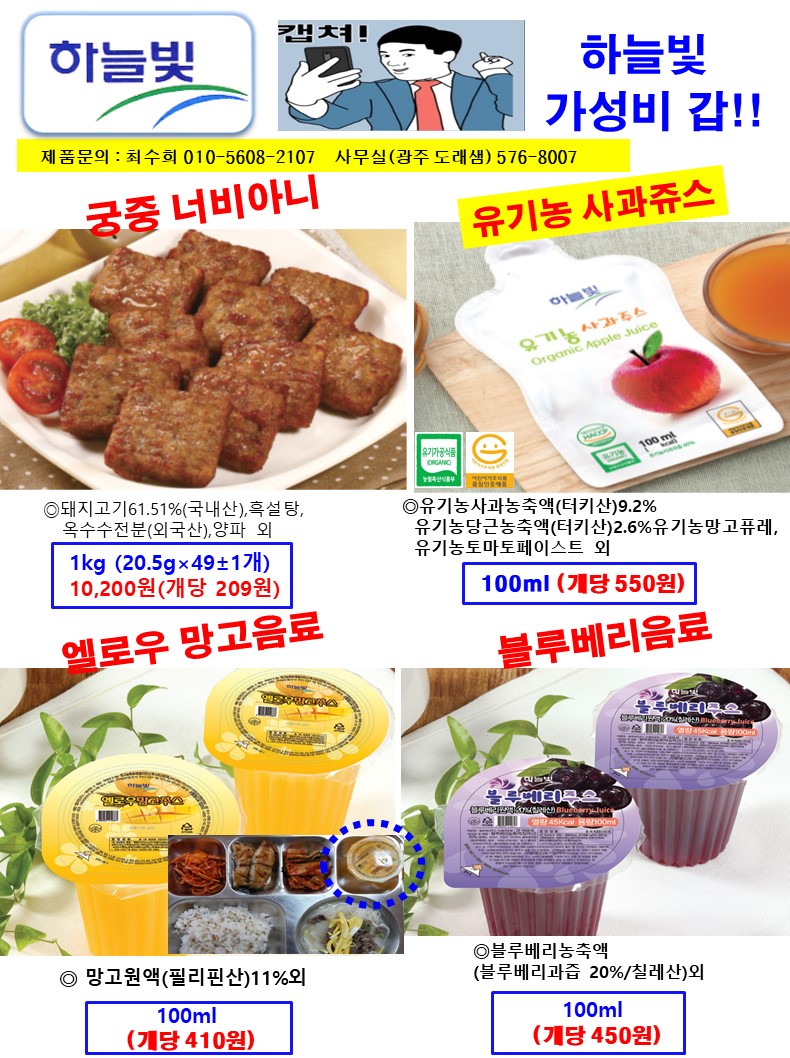 2b062ac56eec0edacc9a4aed4c1fa6c5_1653982833_5244.JPG