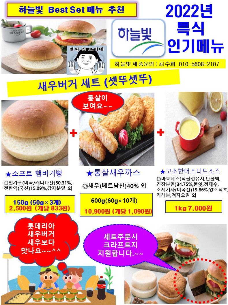 2b062ac56eec0edacc9a4aed4c1fa6c5_1653982848_6887.JPG