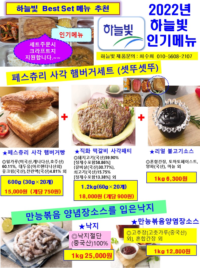2b062ac56eec0edacc9a4aed4c1fa6c5_1653982880_5541.JPG