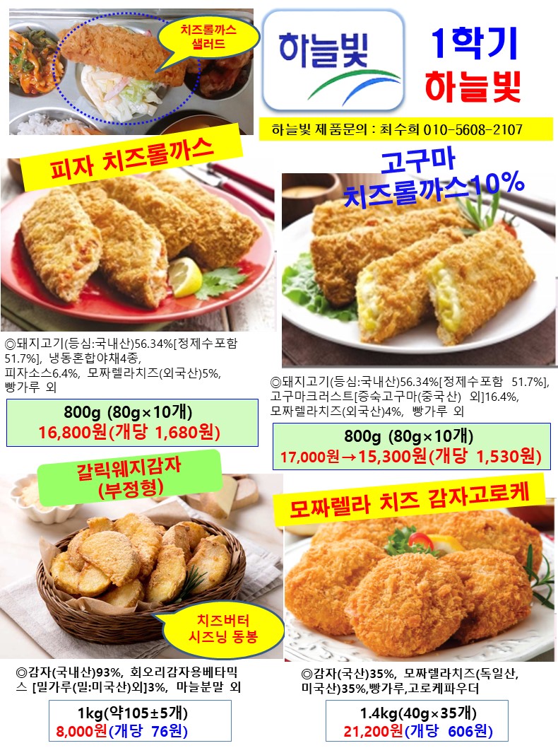 2b062ac56eec0edacc9a4aed4c1fa6c5_1653982880_8269.JPG