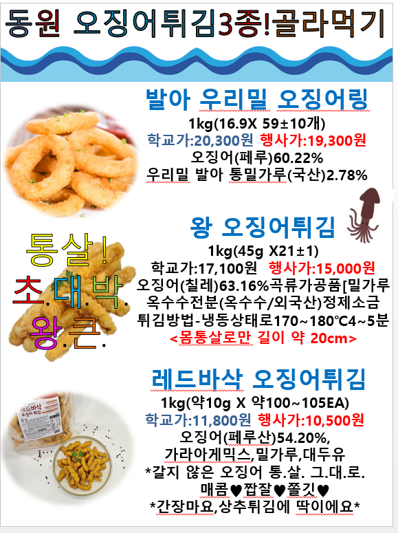4cb2818aaa599a93984378058637eb42_1653955383_9775.png