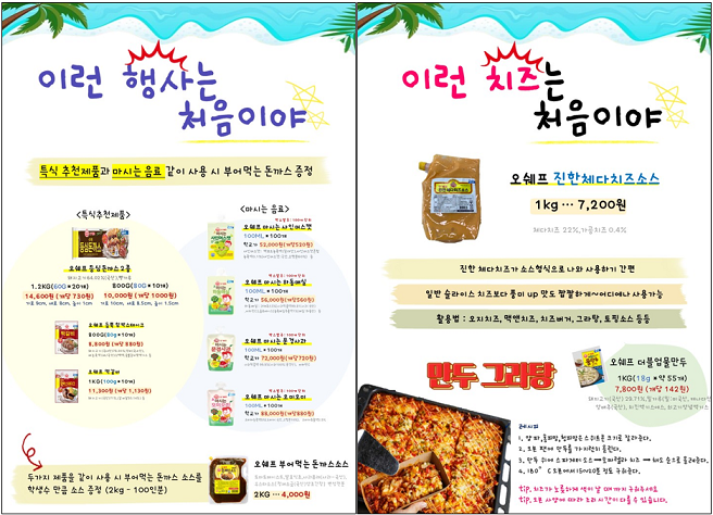 5db0a44b6be5ad822eece160df1f2d93_1651479029_8598.png