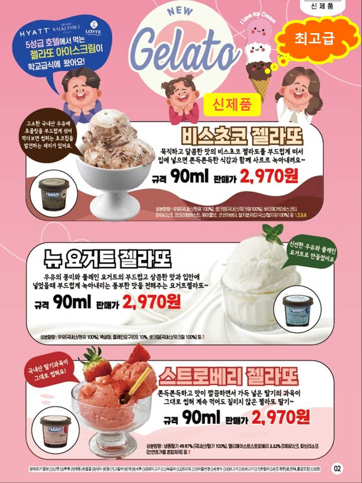 6d19a9adf3901fd7e4bc0d7e27b8893c_1653884439_4983.jpg