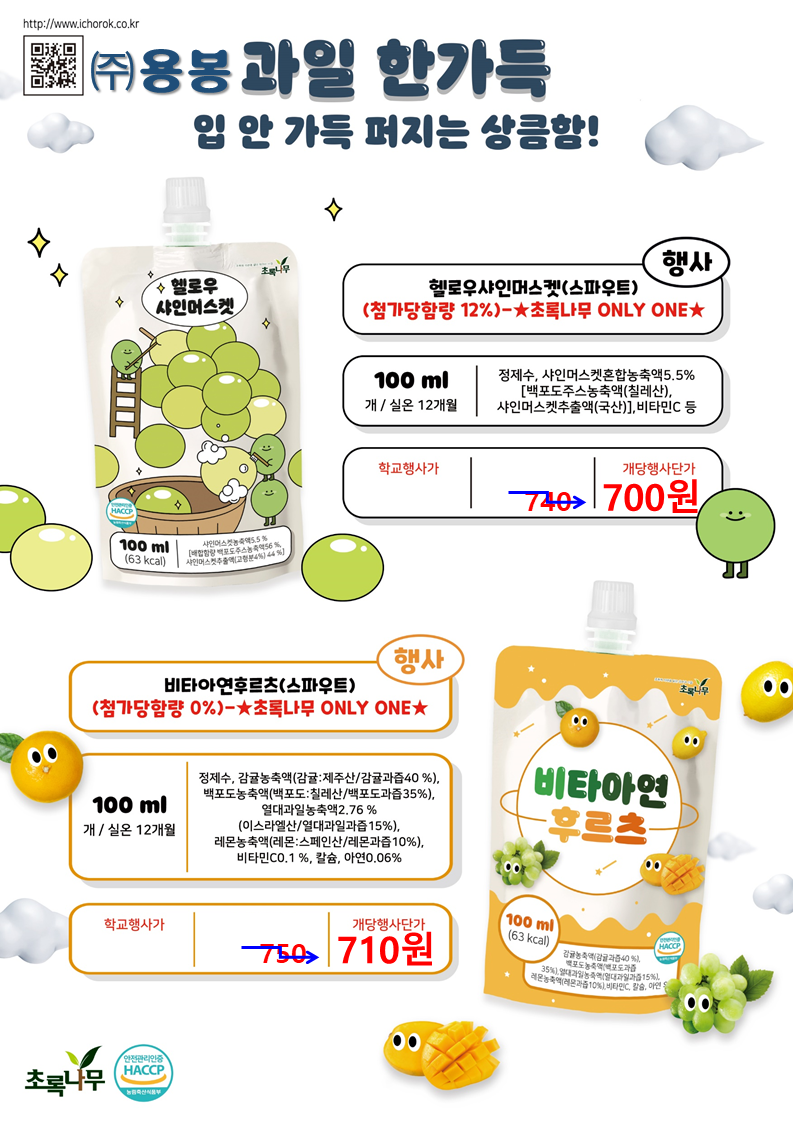 7eaf7d973b2423cc021fc4db9d947dc5_1652677815_6528.png