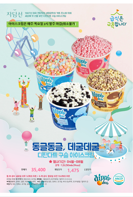bc6105bda5d95b0b983297811aed241f_1653612511_4729.PNG