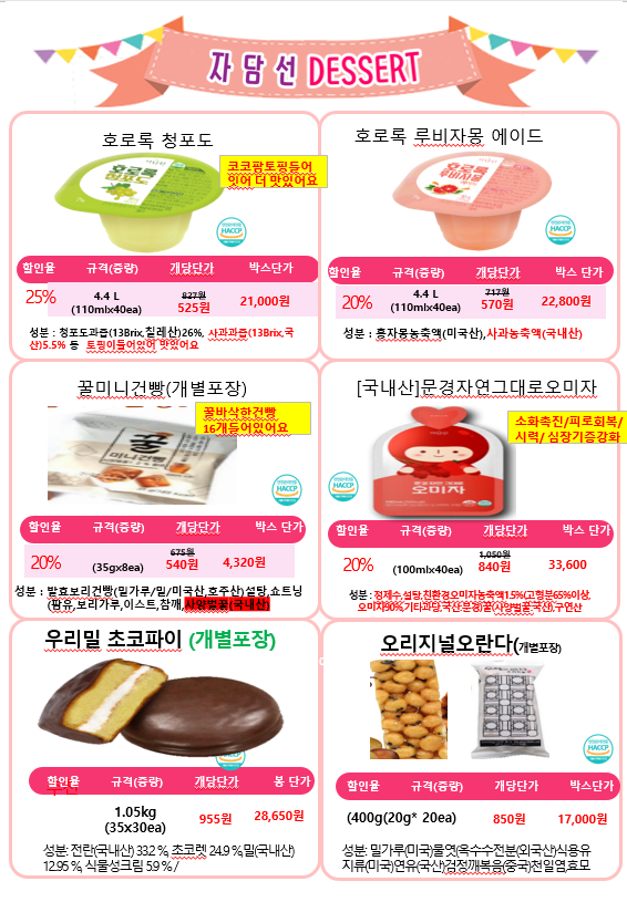 bc6105bda5d95b0b983297811aed241f_1653612511_6052.PNG