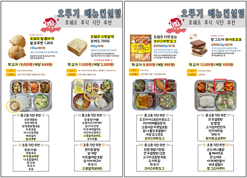 bfa4bc713815687499fd9efe874e4cd4_1653979785_3147.png bfa4bc713815687499fd9efe874e4cd4_1653979785_3147.png