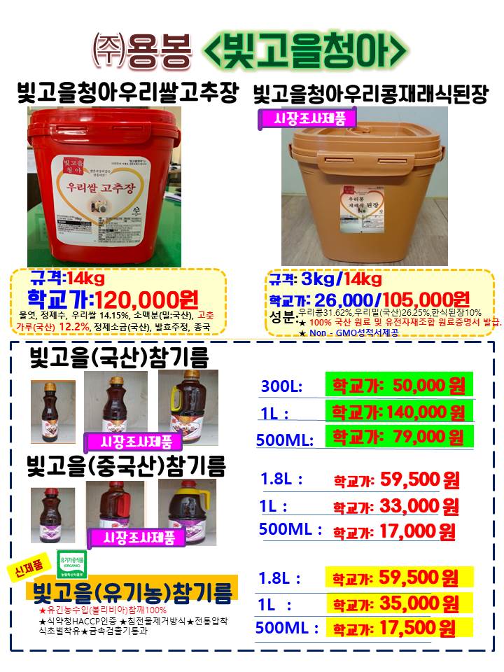 c5c50cc840655775096a9132636bb891_1653700533_9647.jpg