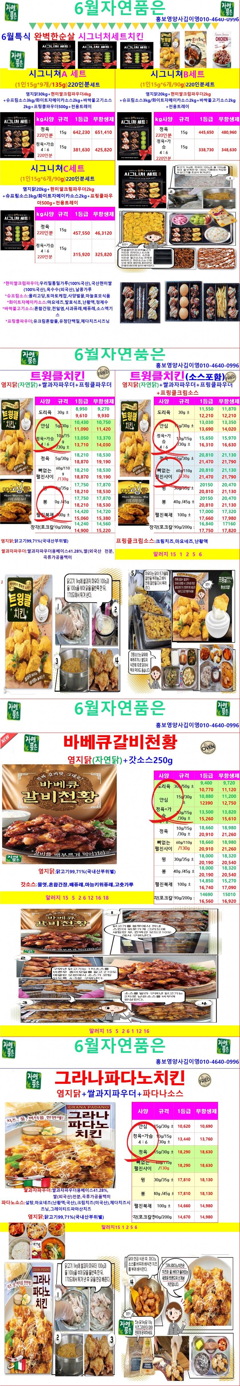 acd29caef953284404b1186ddcfd68ed_1651750909_7389.jpg