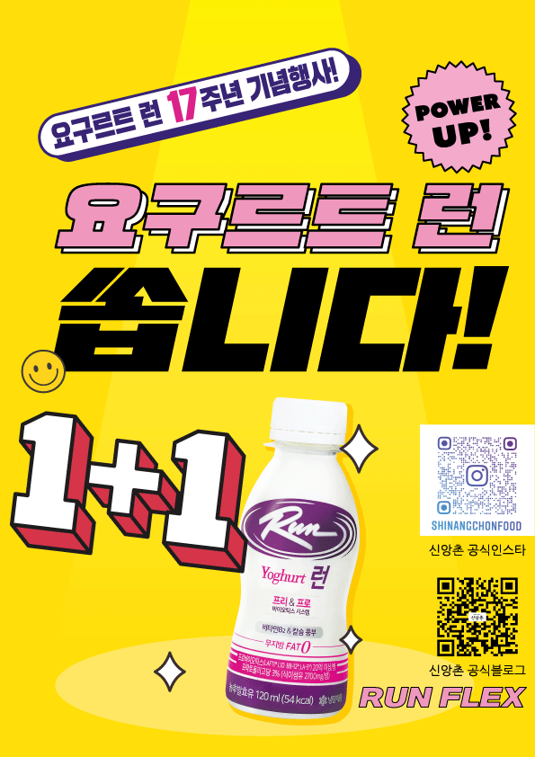 590f29889996e8d0ed577c1dc73b8fda_1654239849_8083.gif