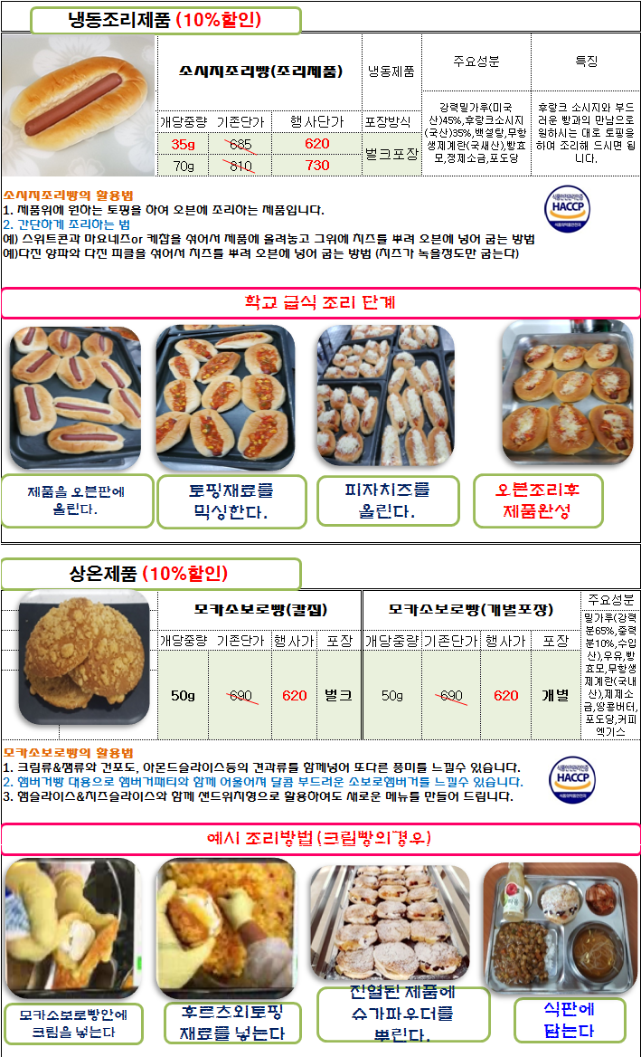 94e97a1bcd669a0cfa6ac8f8a5b06f95_1654144547_8565.png