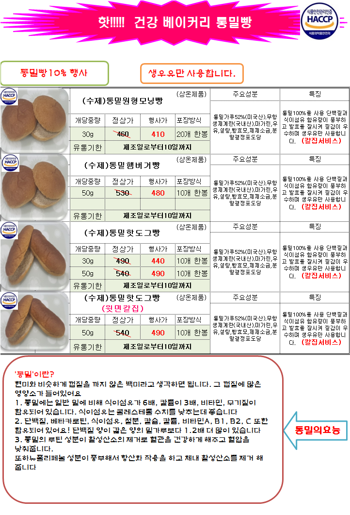 94e97a1bcd669a0cfa6ac8f8a5b06f95_1654144548_1551.png