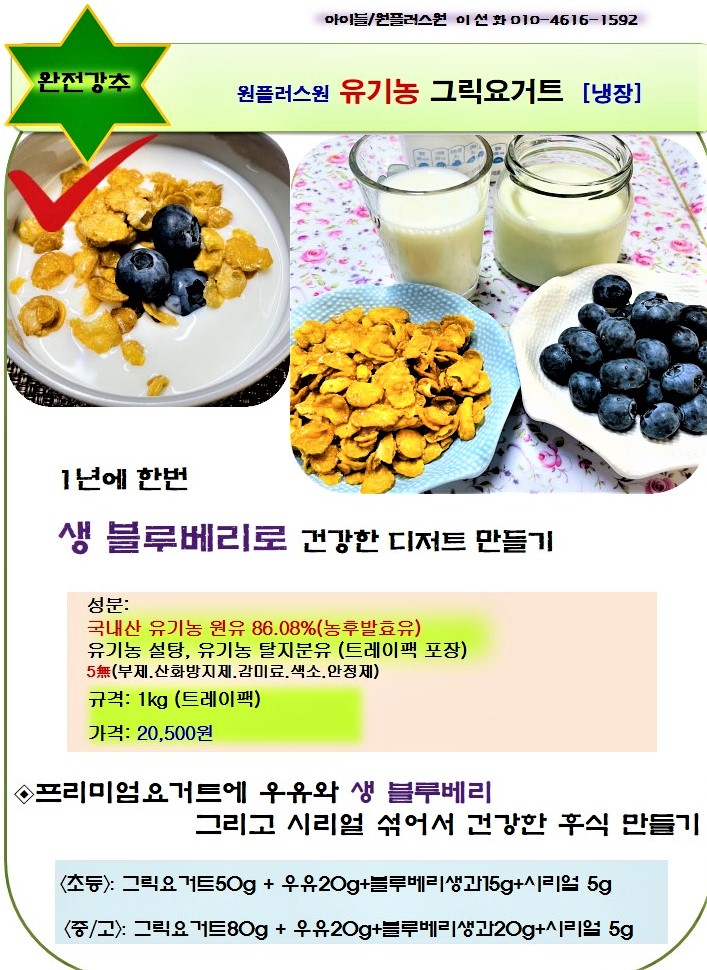 c574d02be38f93c21d8a340f15bf6af8_1654524189_0921.jpg