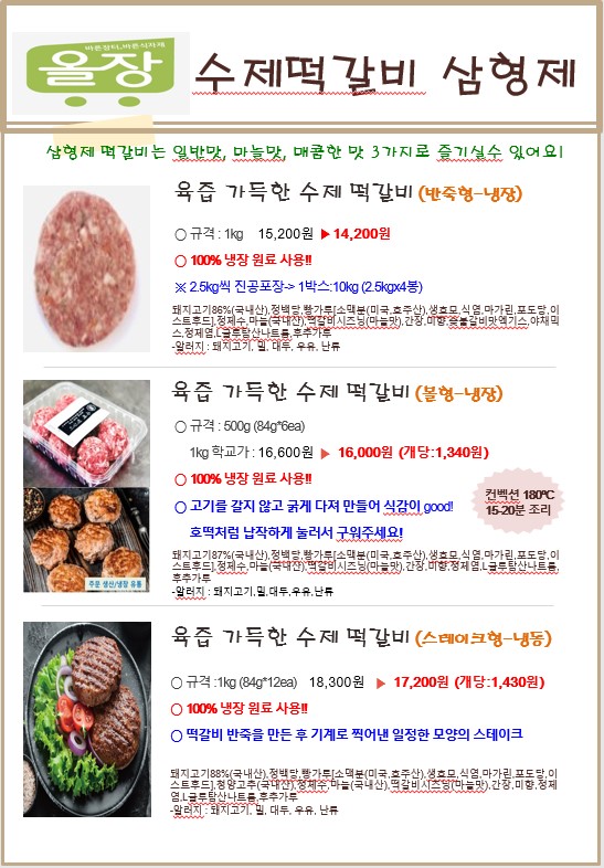 d7a97d714d92421be38d99ab2d479f3d_1654234215_7076.jpg