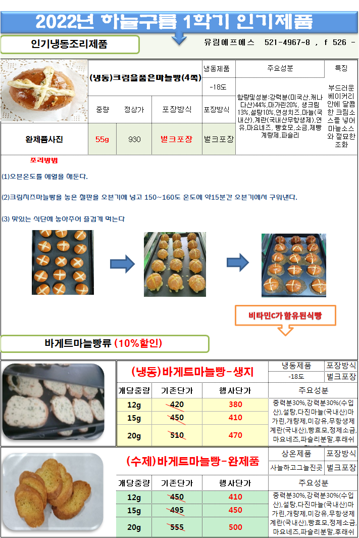 f8e9a99287b559fc17eb8c72c101e5da_1654651191_6697.png f8e9a99287b559fc17eb8c72c101e5da_1654651191_6697.png