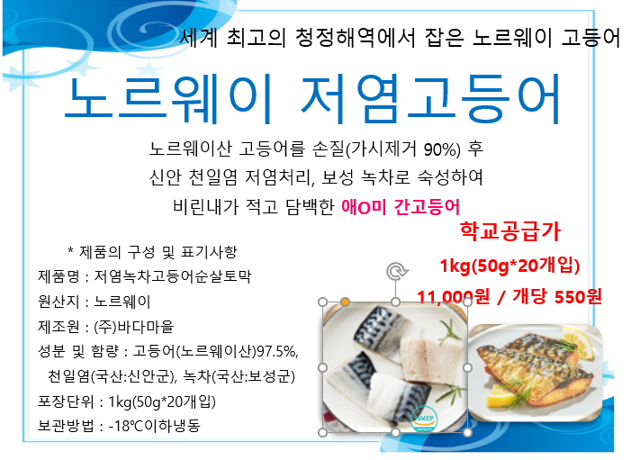 2ad523fc8705d5a846a46277b54225ad_1658217239_3725.PNG