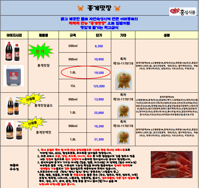3ccc63bc31289fe194cc7f222e75b4b8_1658381877_205.png
