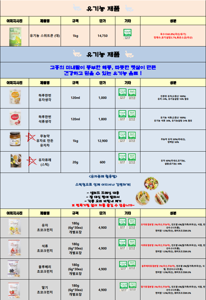 3ccc63bc31289fe194cc7f222e75b4b8_1658382040_9403.png